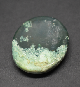 The Sophia Series- Worry Stone- Bloodstone